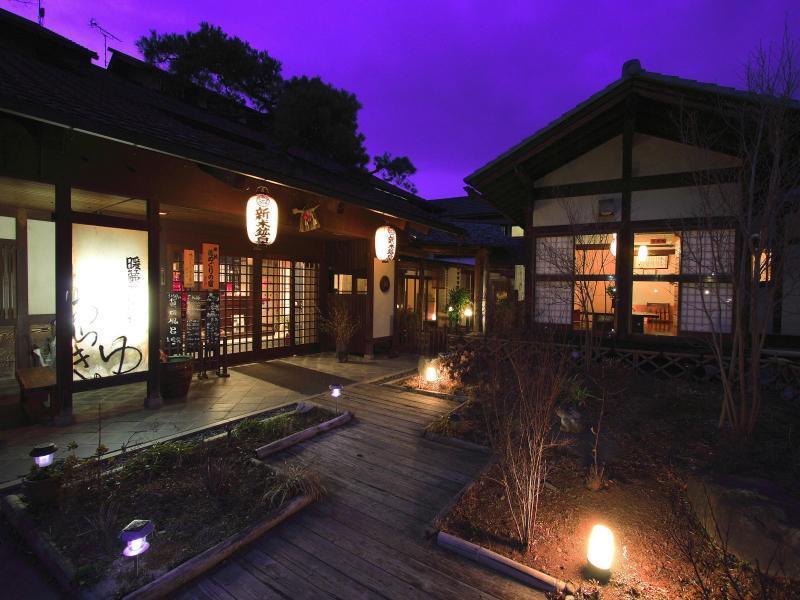 Araki Kousen Ryokan จิจิบุ ภายนอก รูปภาพ